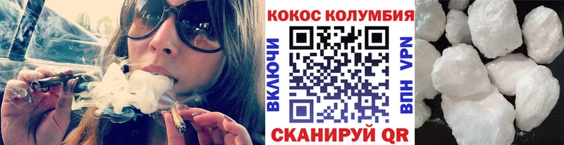 COCAIN FishScale Талдом