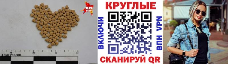 Ecstasy MDMA  Талдом 