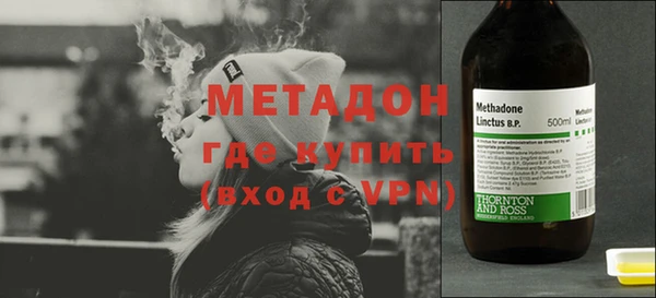 скорость mdpv Абдулино
