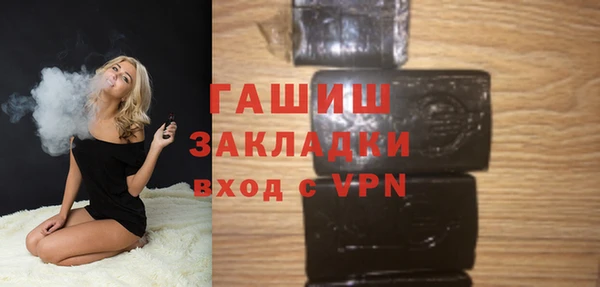 метадон Алексин