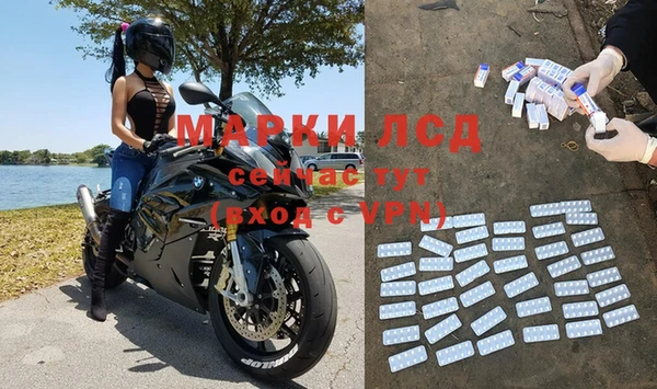 a pvp Алексеевка