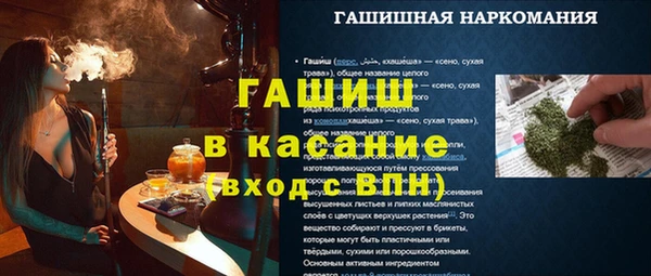 a pvp Алексеевка