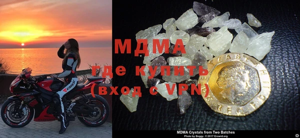 метадон Алексин