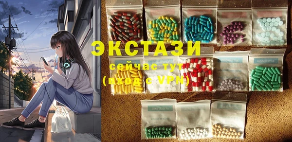 a pvp Алексеевка