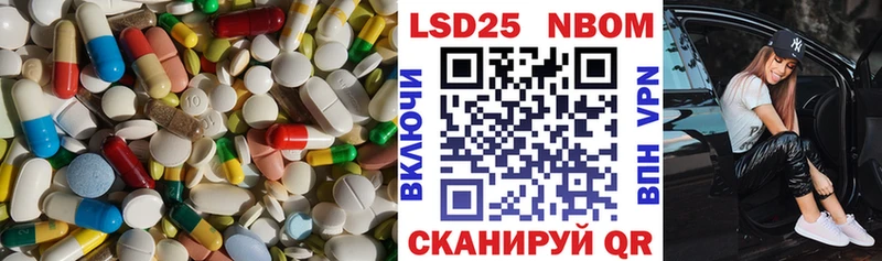 Лсд 25 экстази ecstasy  OMG зеркало  Талдом 