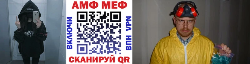 где купить наркоту  Талдом  Метамфетамин кристалл 