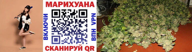 МАРИХУАНА OG Kush  купить  сайты  darknet формула  Талдом 